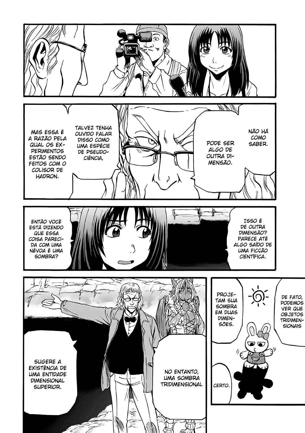 Chapter 94 - Page 15