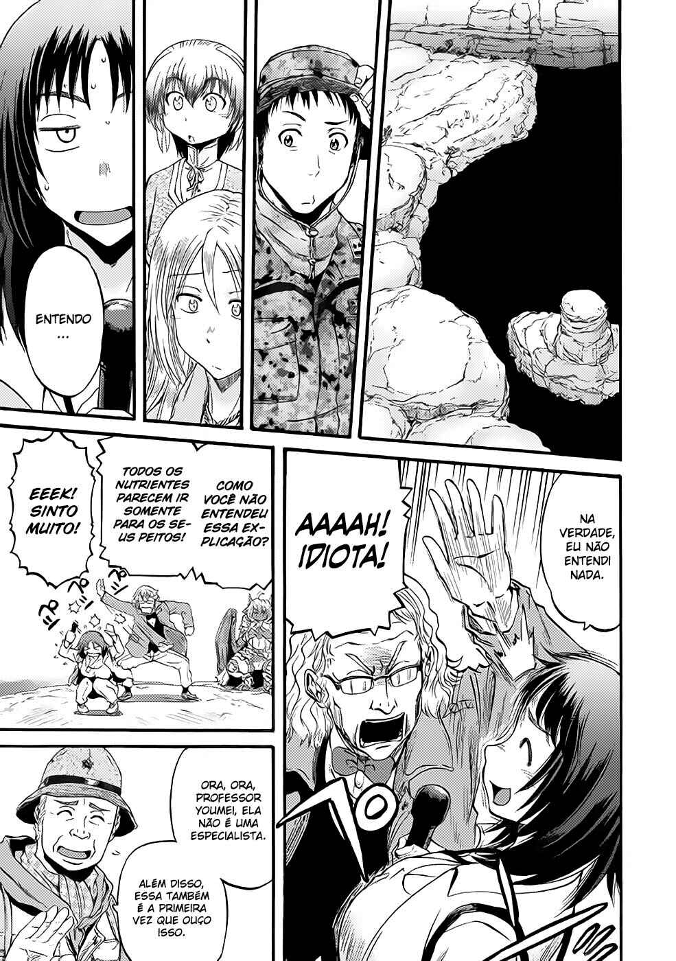 Chapter 94 - Page 16