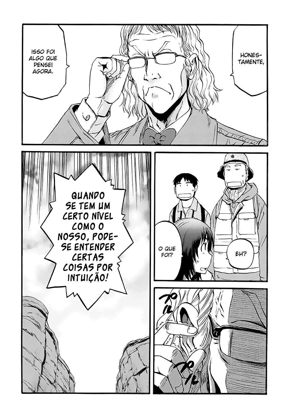 Chapter 94 - Page 17