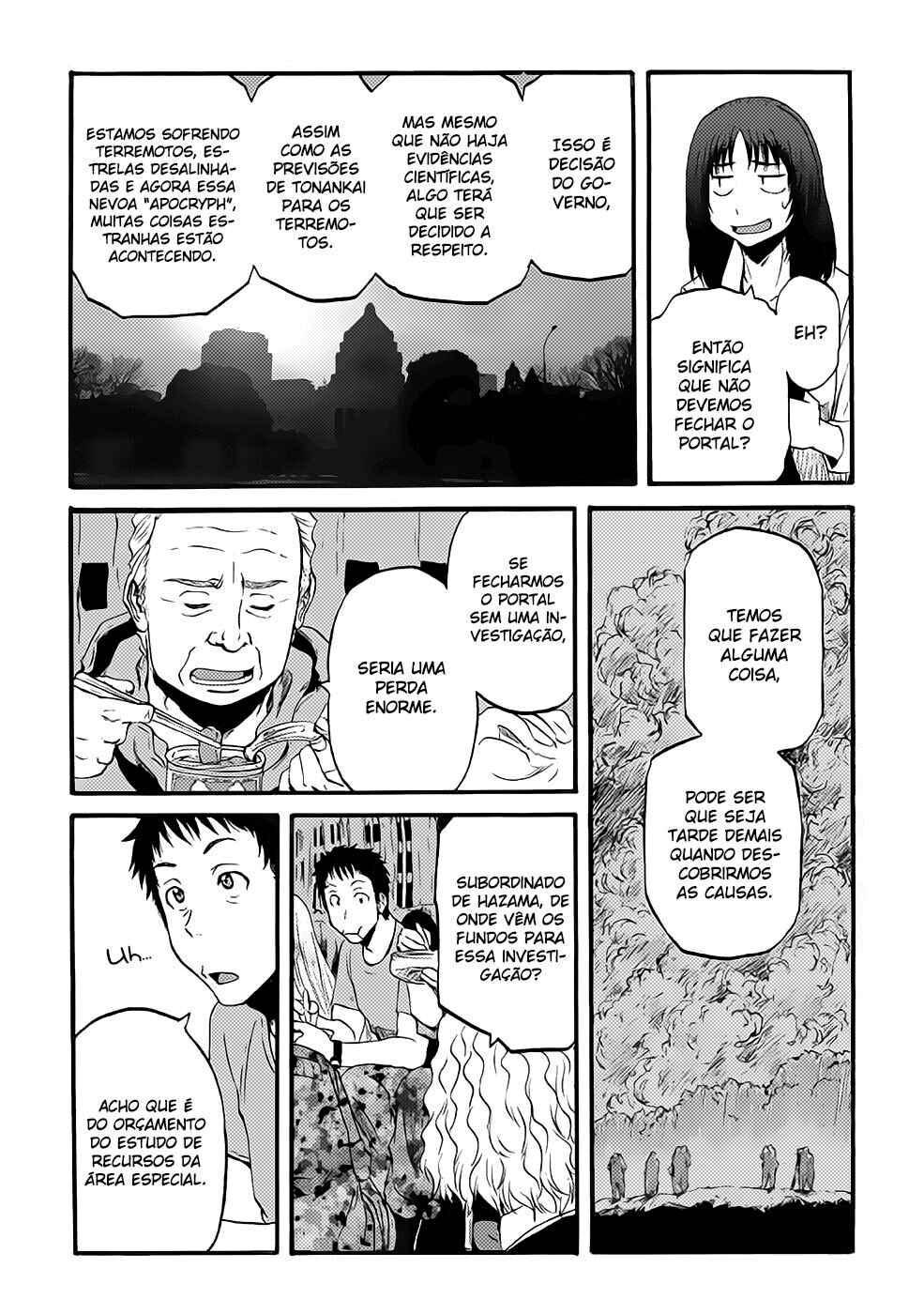 Chapter 94 - Page 26