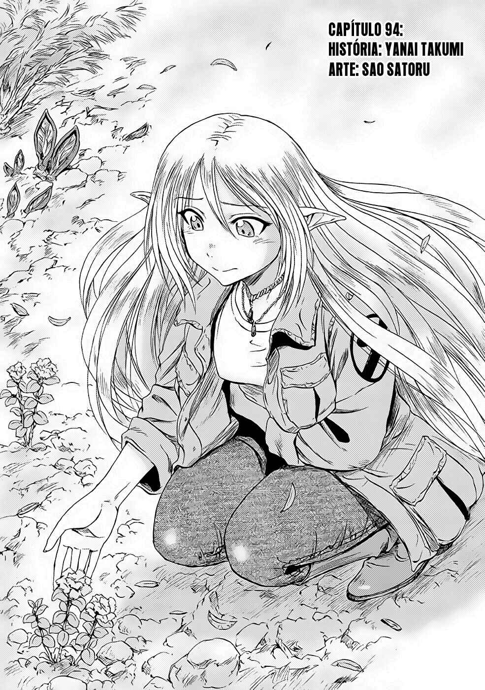 Chapter 94 - Page 3