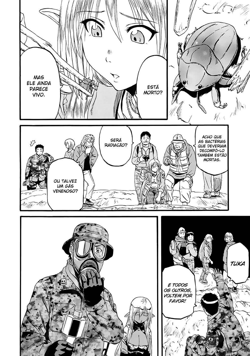 Chapter 94 - Page 7