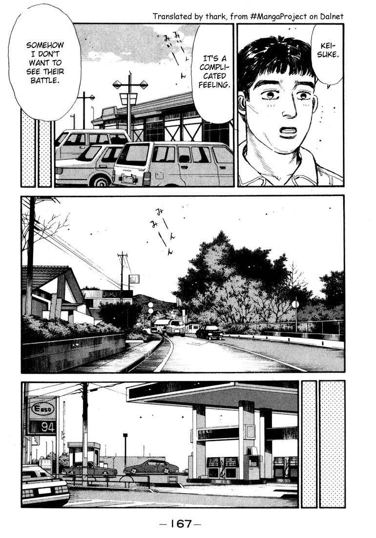 Chapter 30 - Page 5