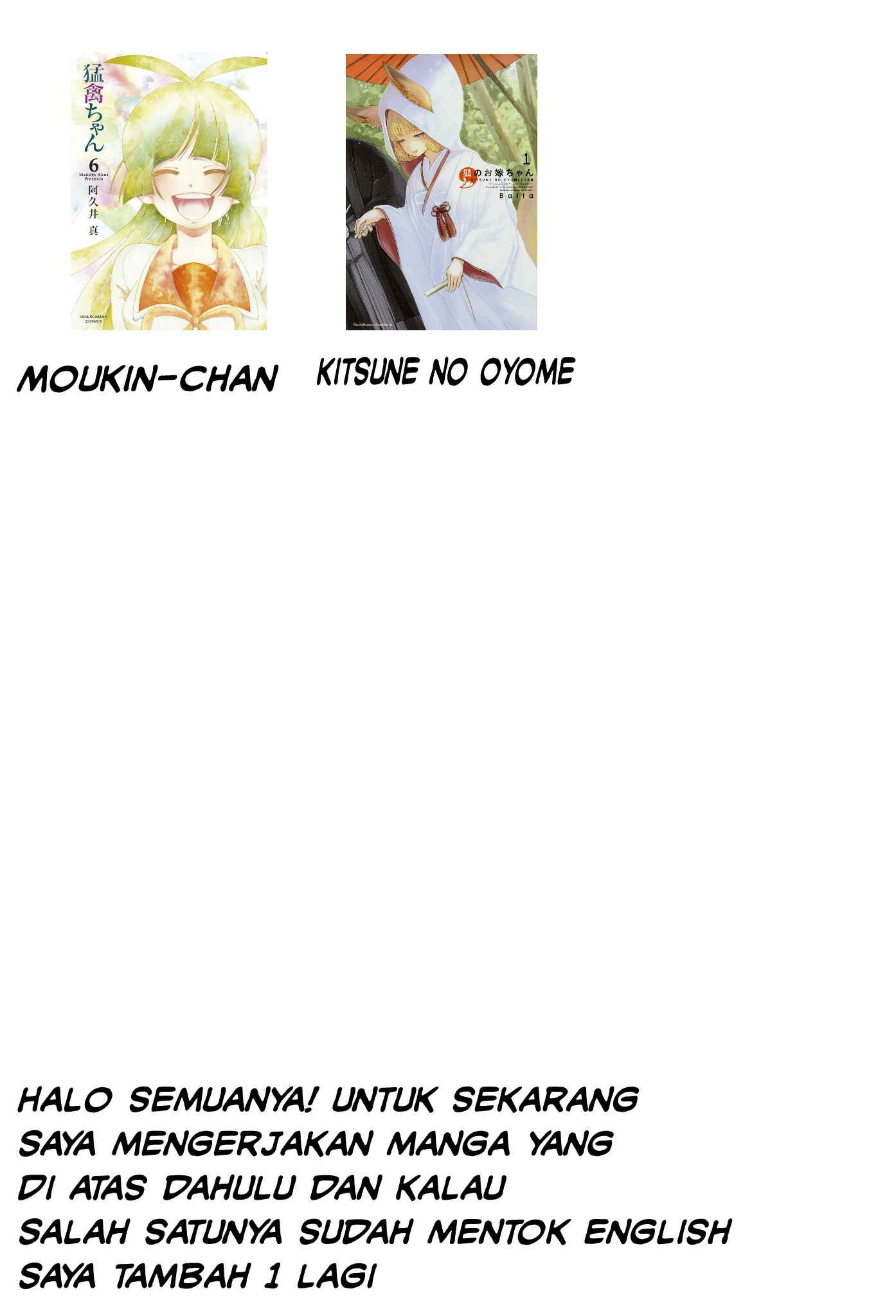 Chapter 2 - Page 2