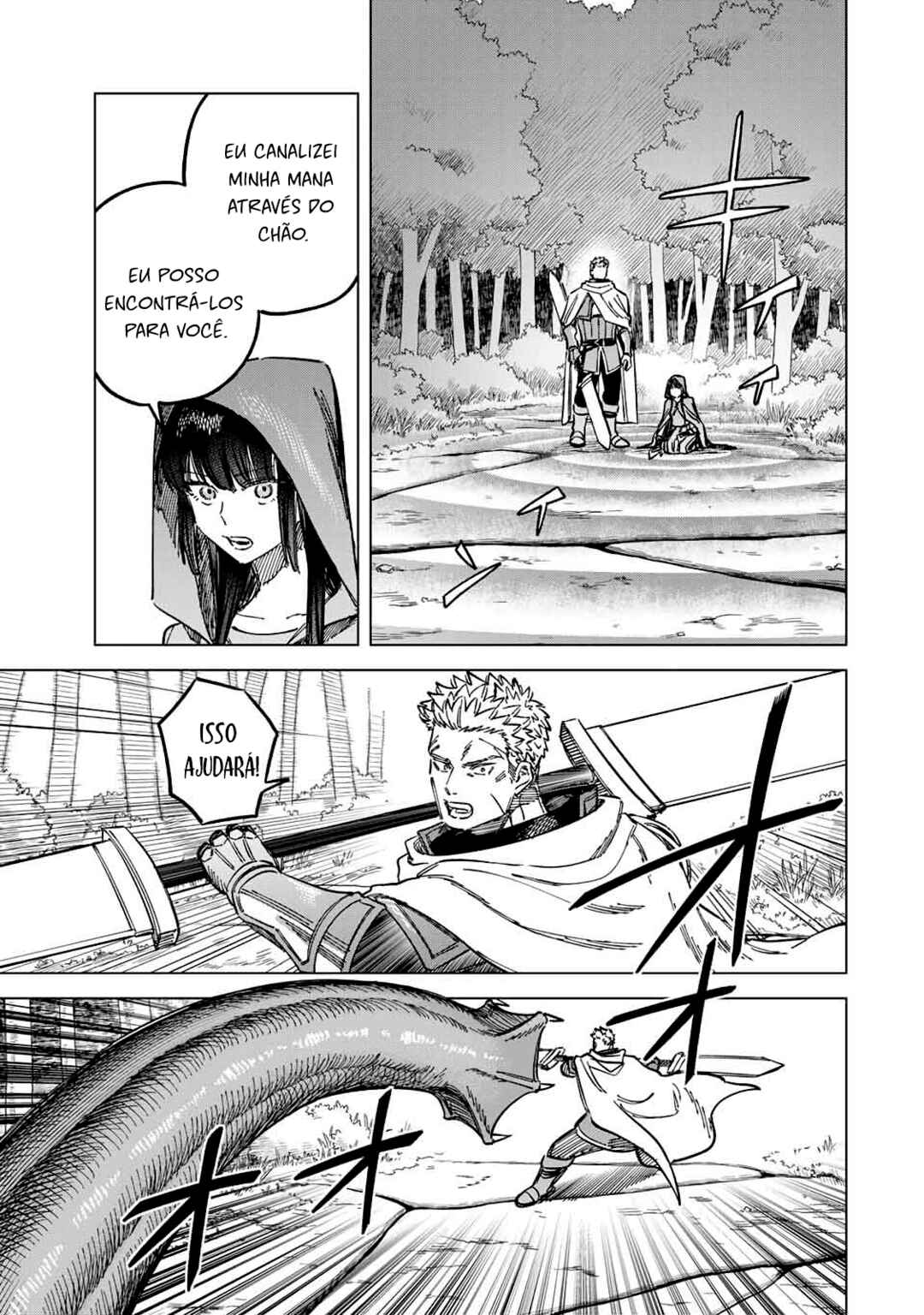 Chapter 3 - Page 3