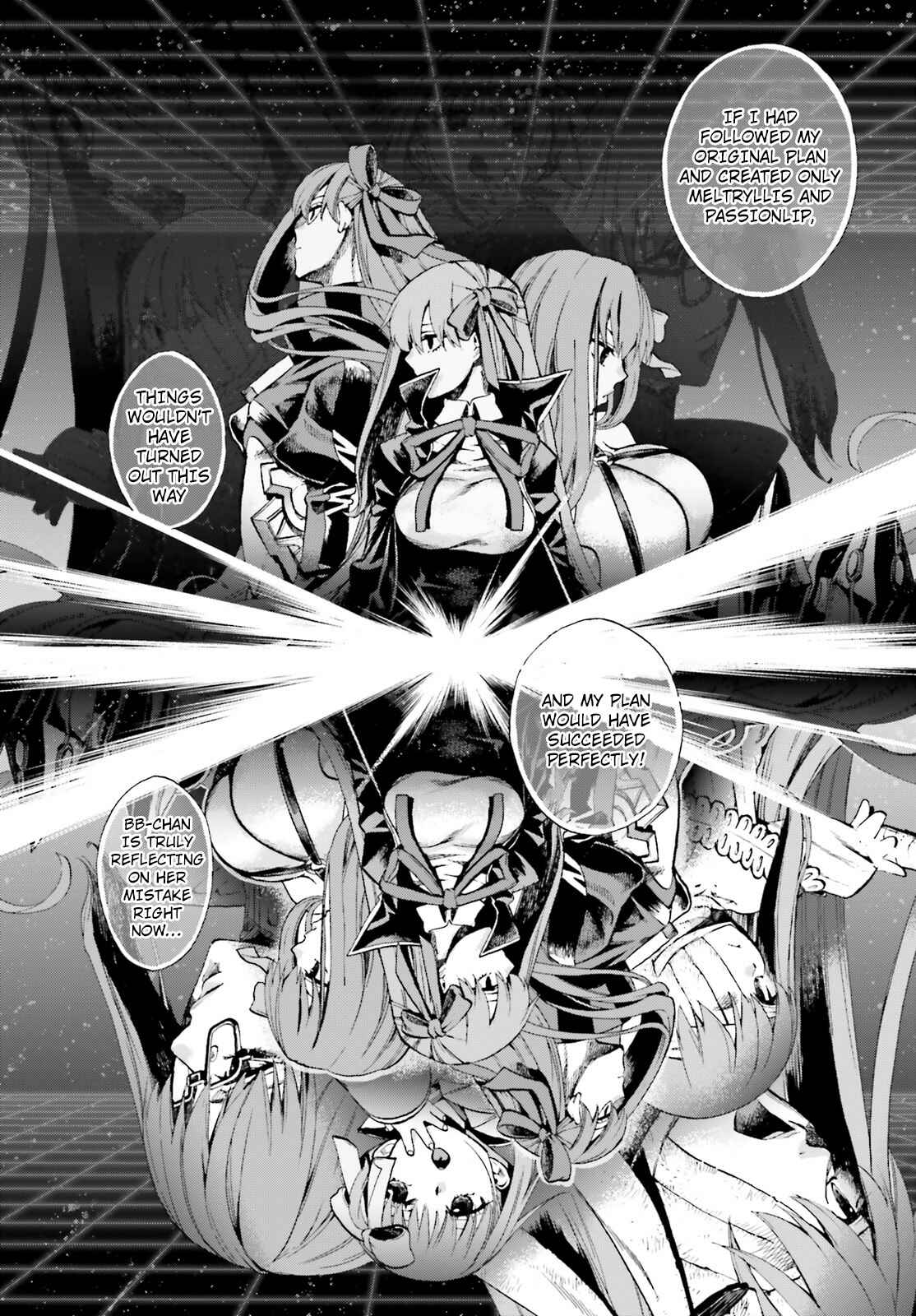 Chapter 64.5 - Page 2