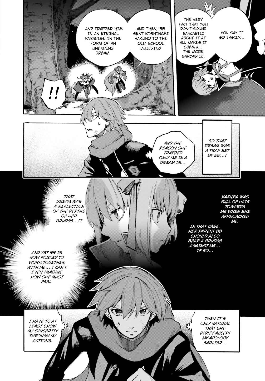 Chapter 64.5 - Page 4