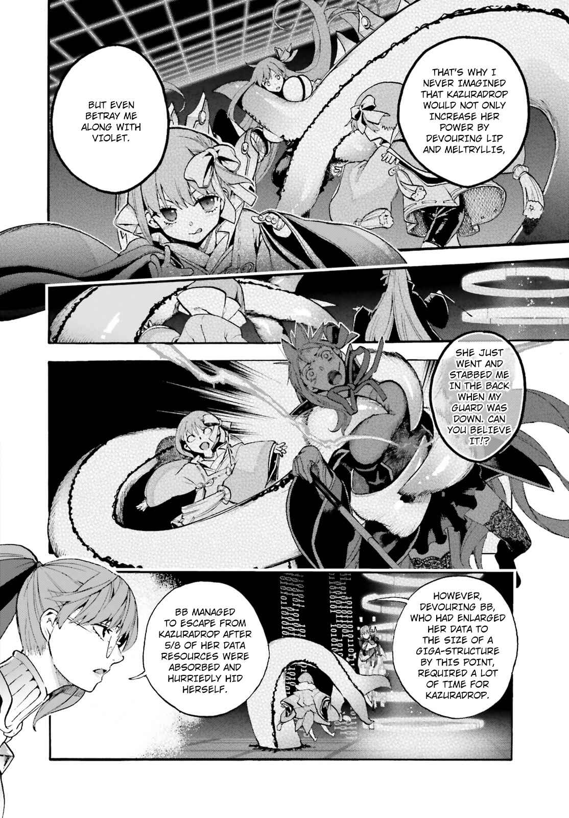 Chapter 64.5 - Page 6