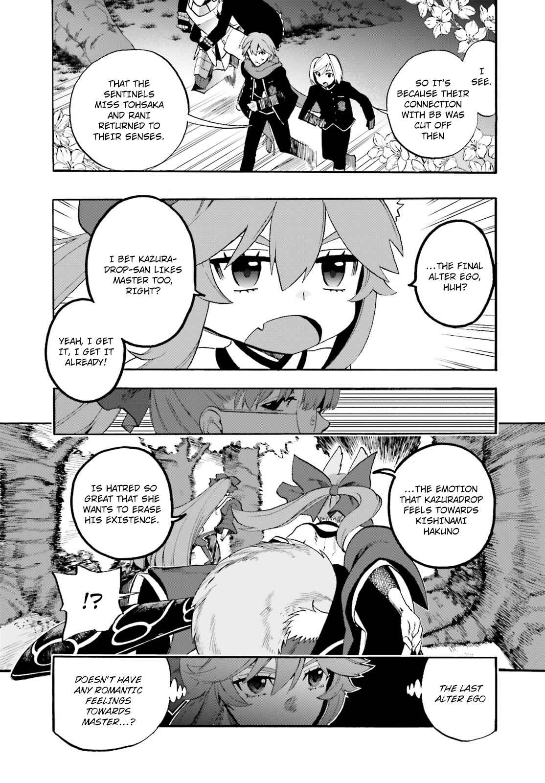 Chapter 64.5 - Page 7