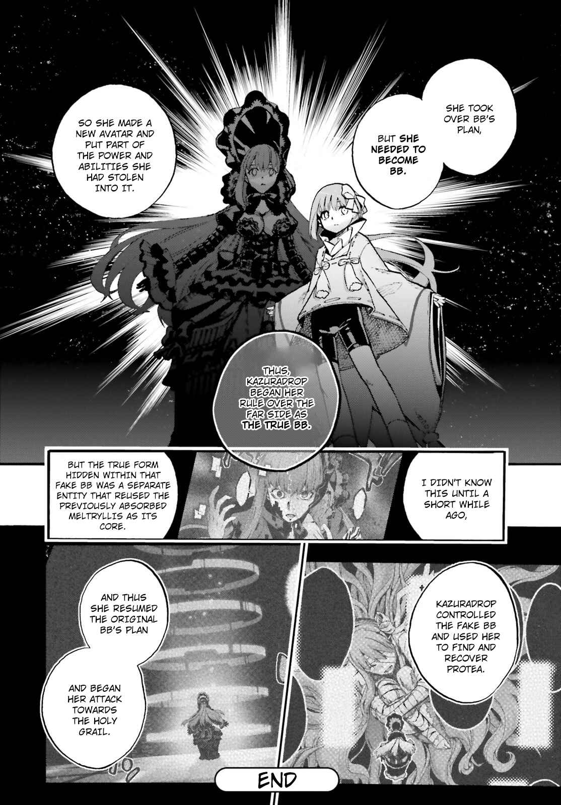 Chapter 64.5 - Page 8