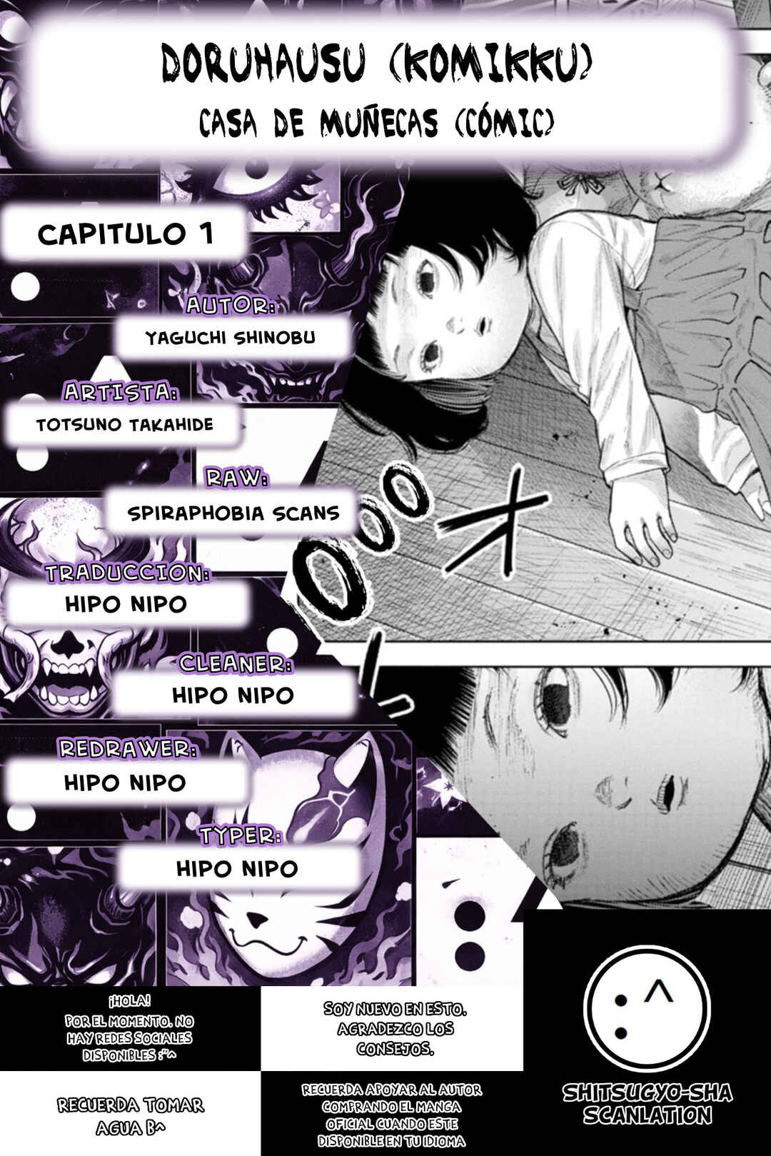 Chapter 1 - Page 1