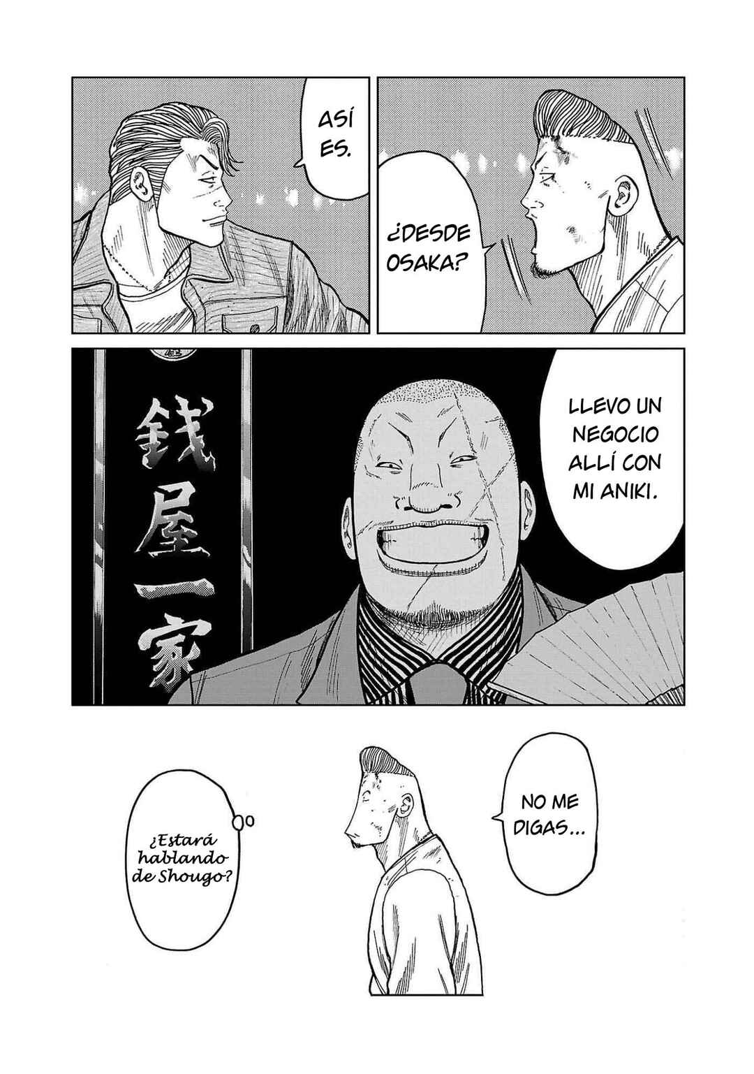 Chapter 40 - Page 7