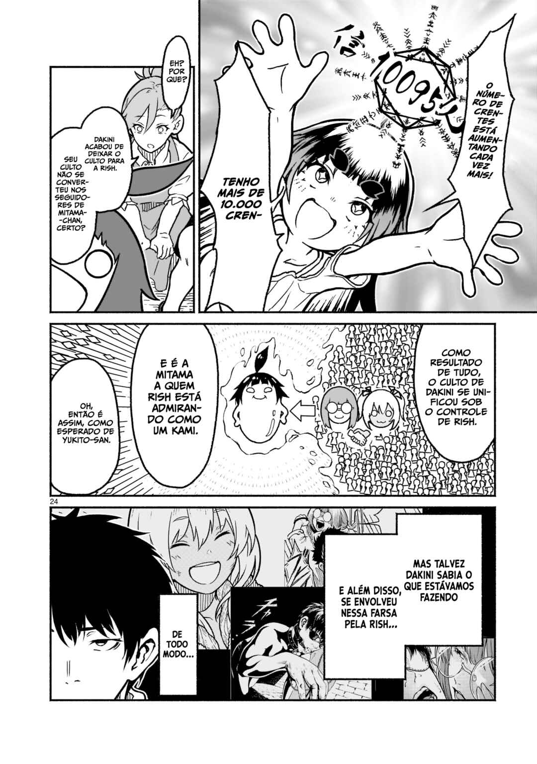 Chapter 20 - Page 24