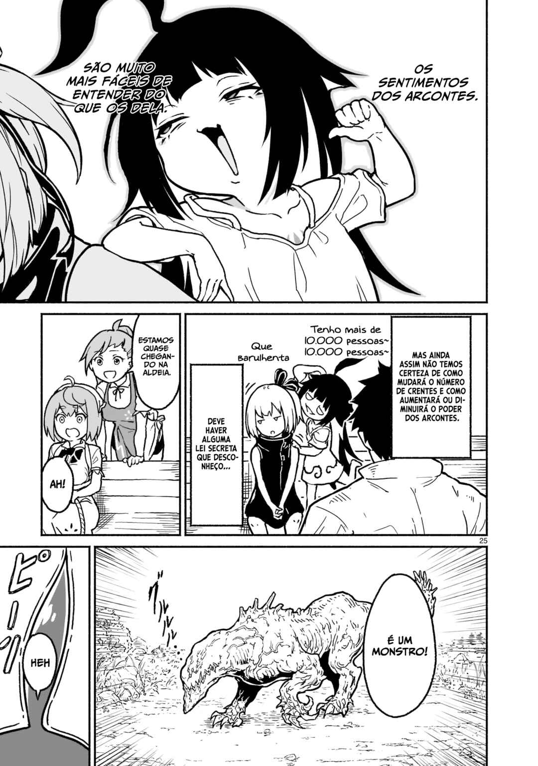 Chapter 20 - Page 25