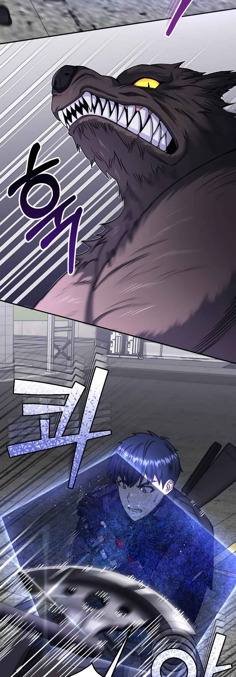 Chapter 73 - Page 40