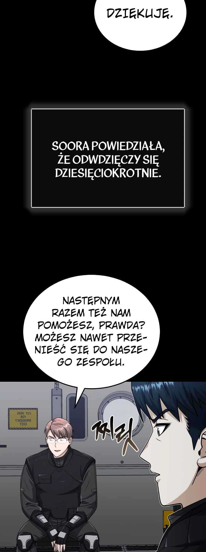Chapter 73 - Page 69
