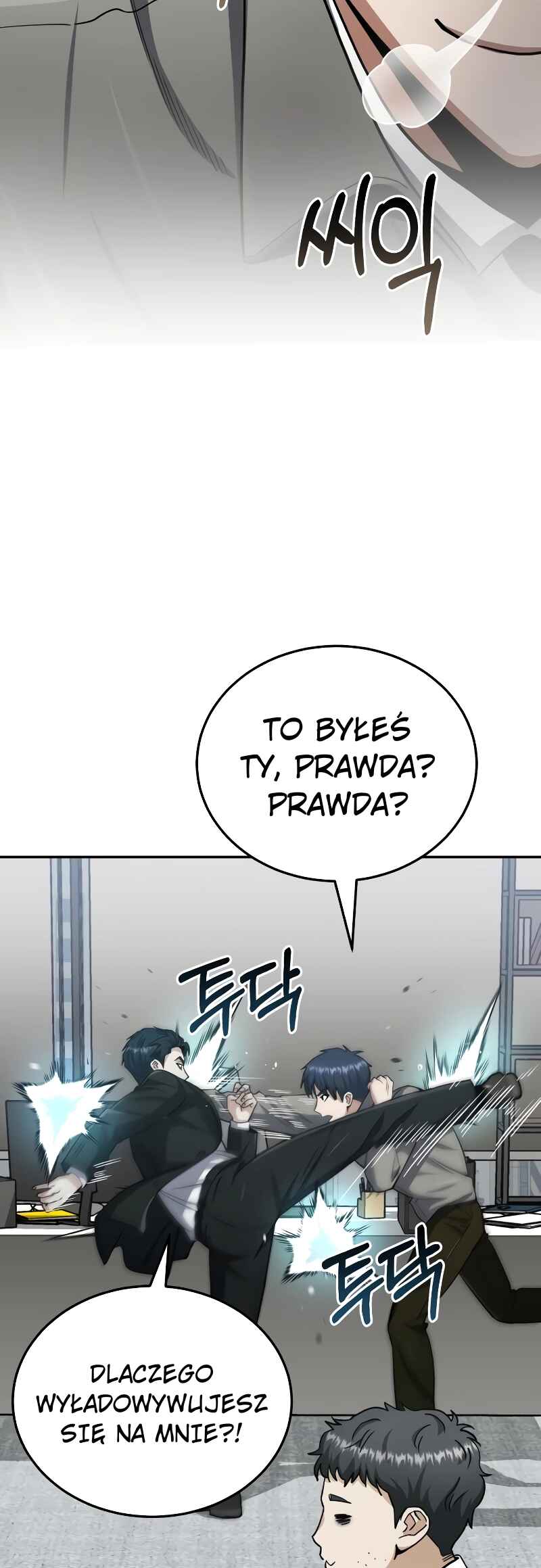 Chapter 73 - Page 78