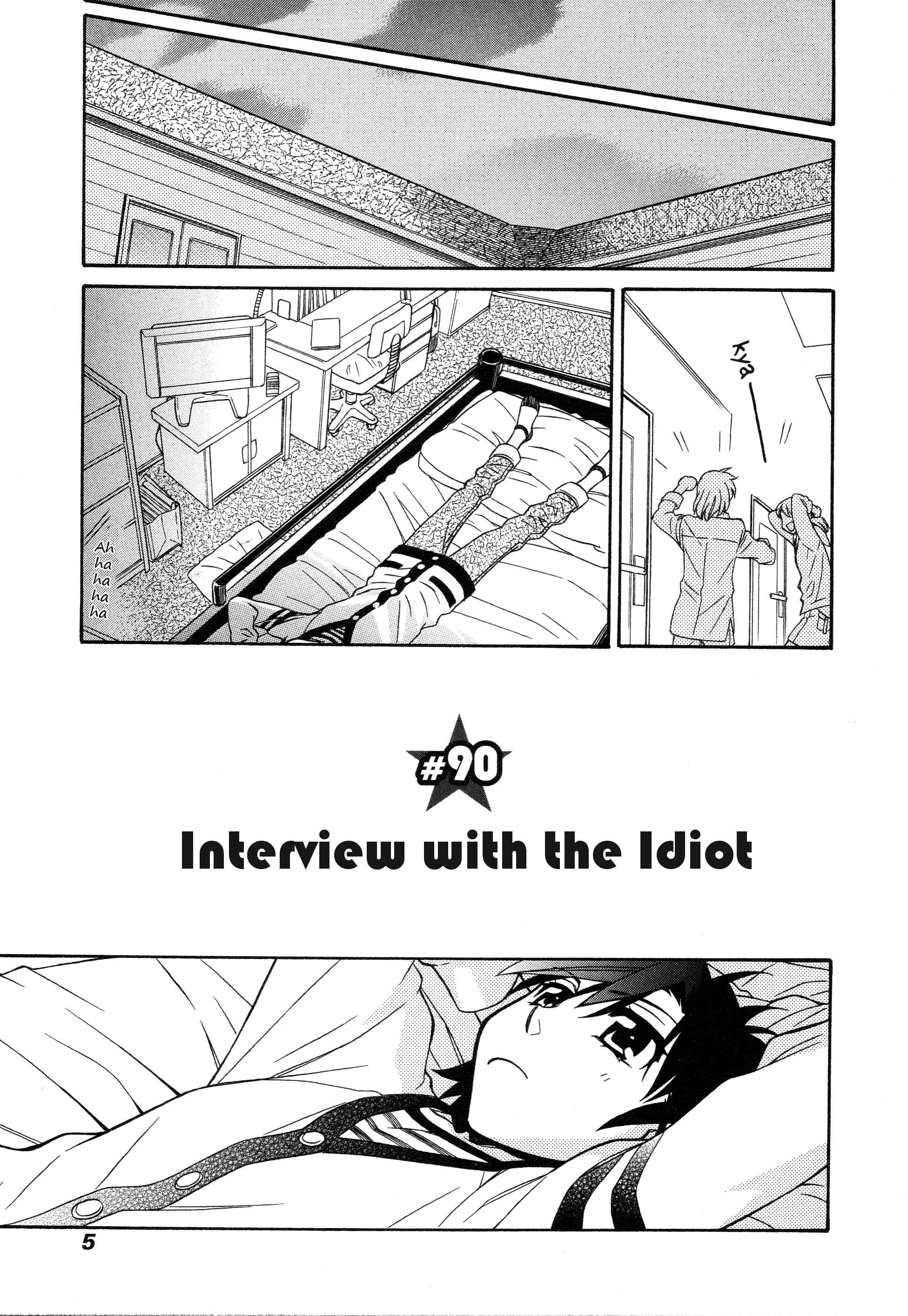 Chapter 90 - Page 1
