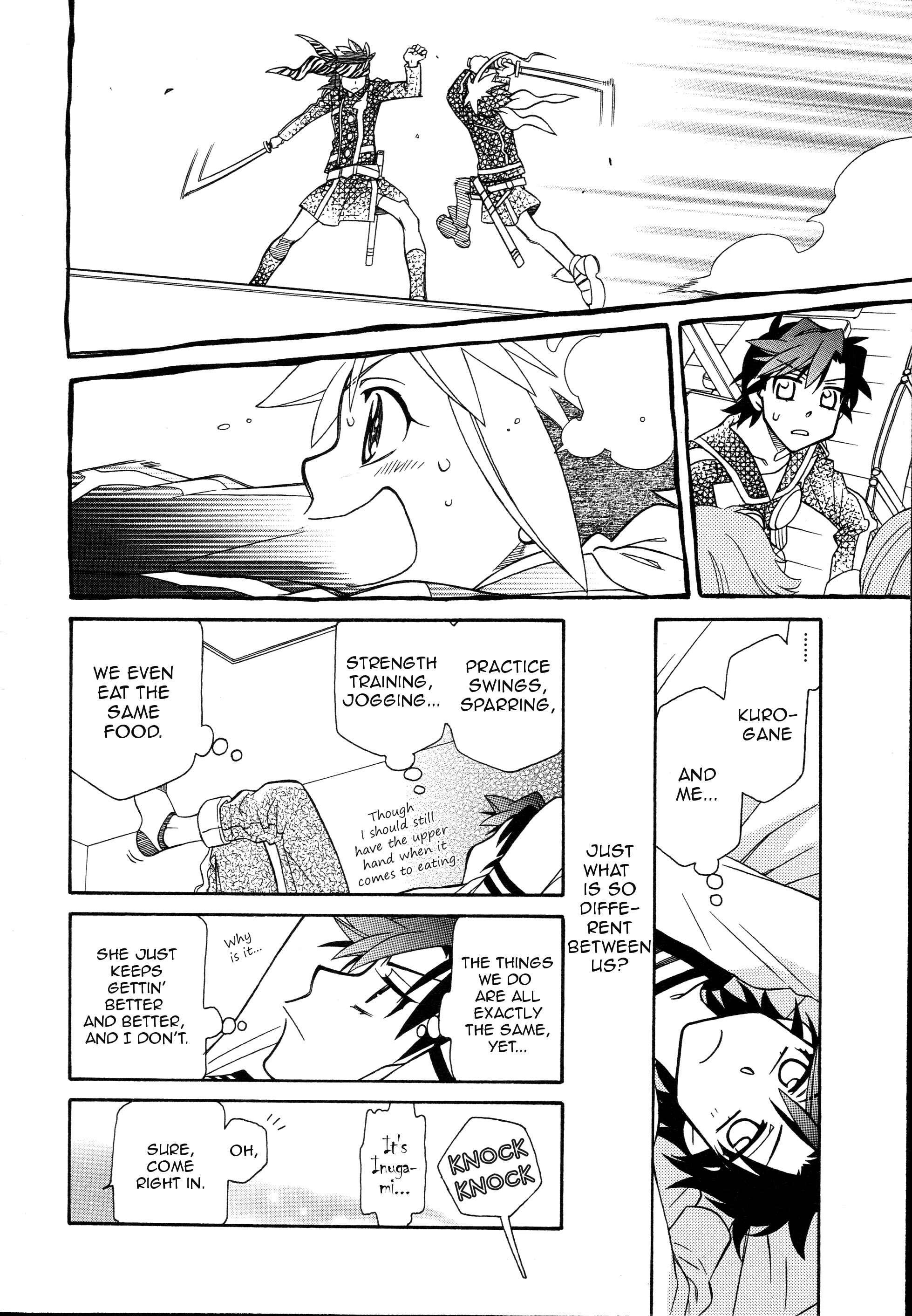 Chapter 90 - Page 2