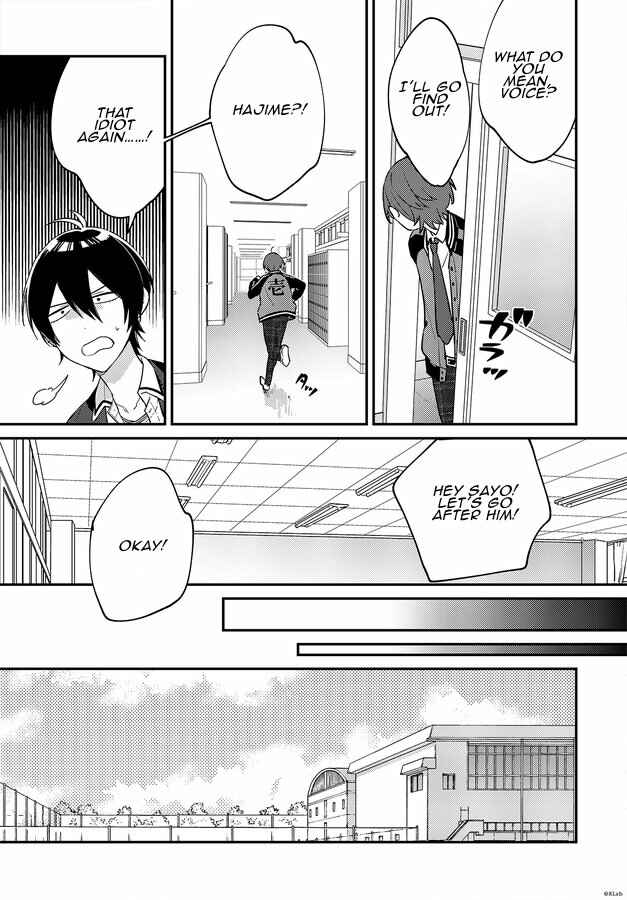Chapter 3 - Page 3