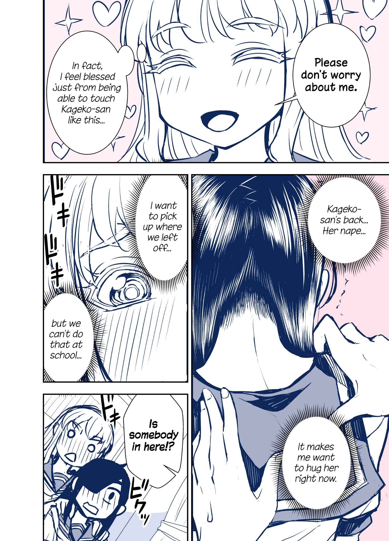 Chapter 101 - Page 2