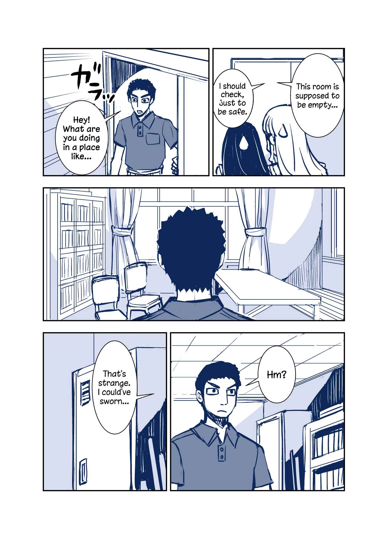 Chapter 101 - Page 3