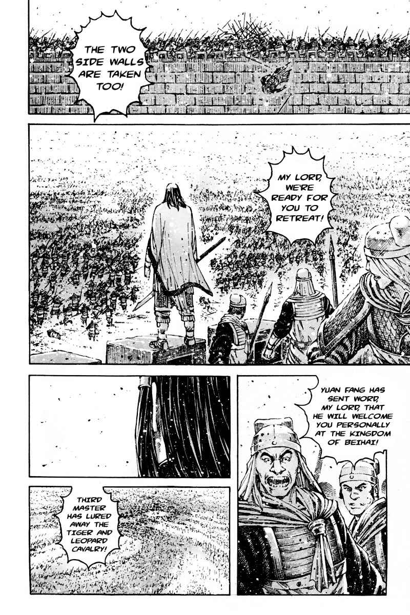 Chapter 296 - Page 12