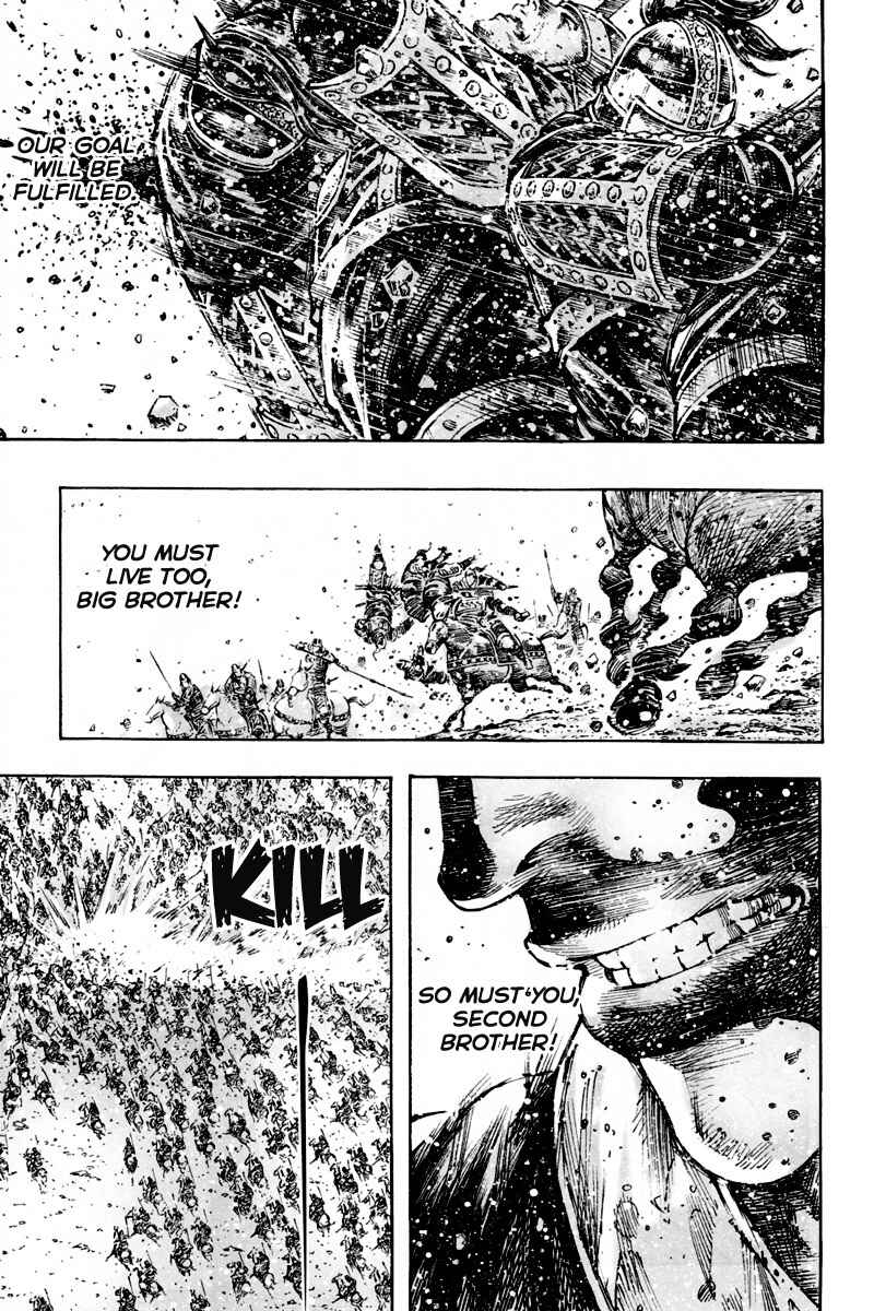 Chapter 296 - Page 17