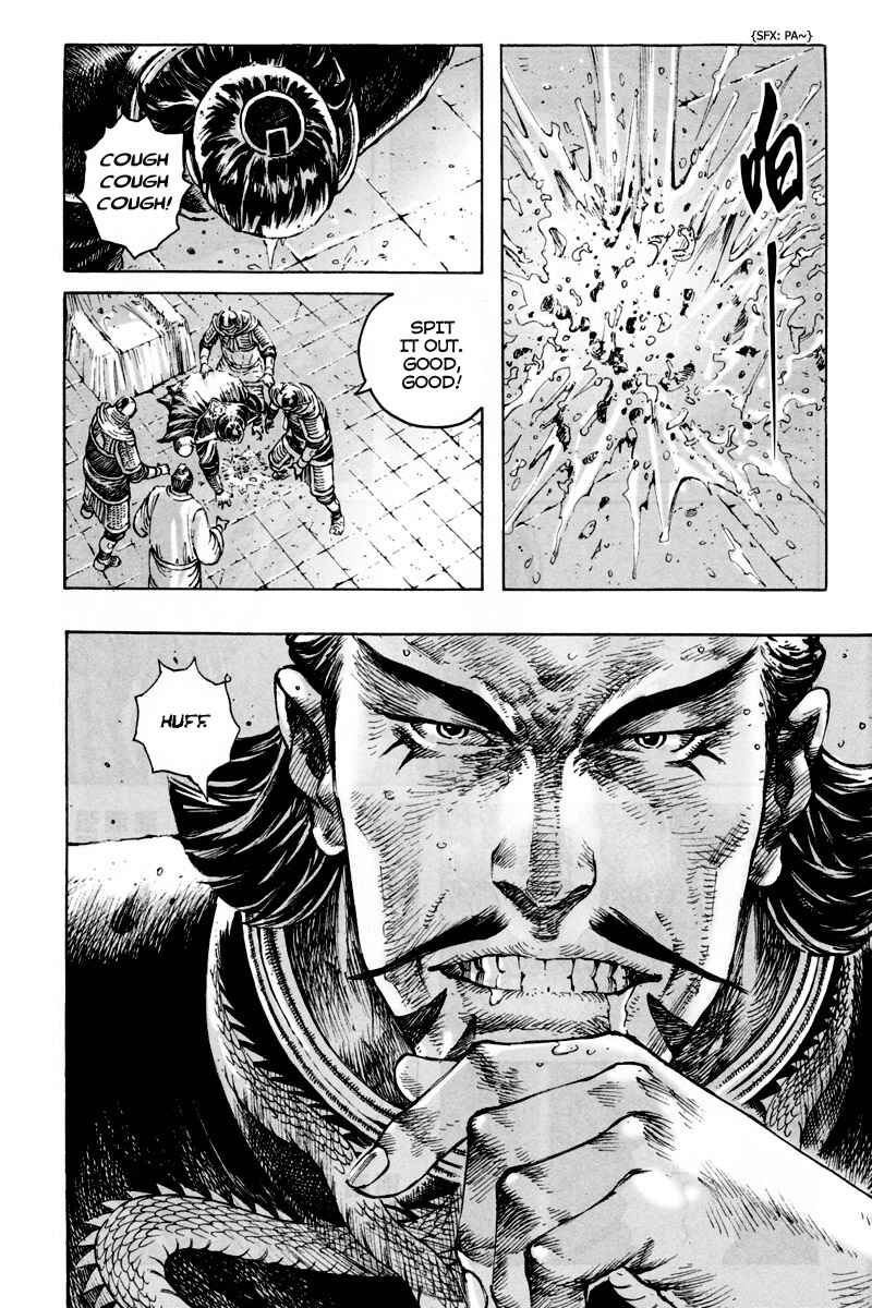 Chapter 296 - Page 4