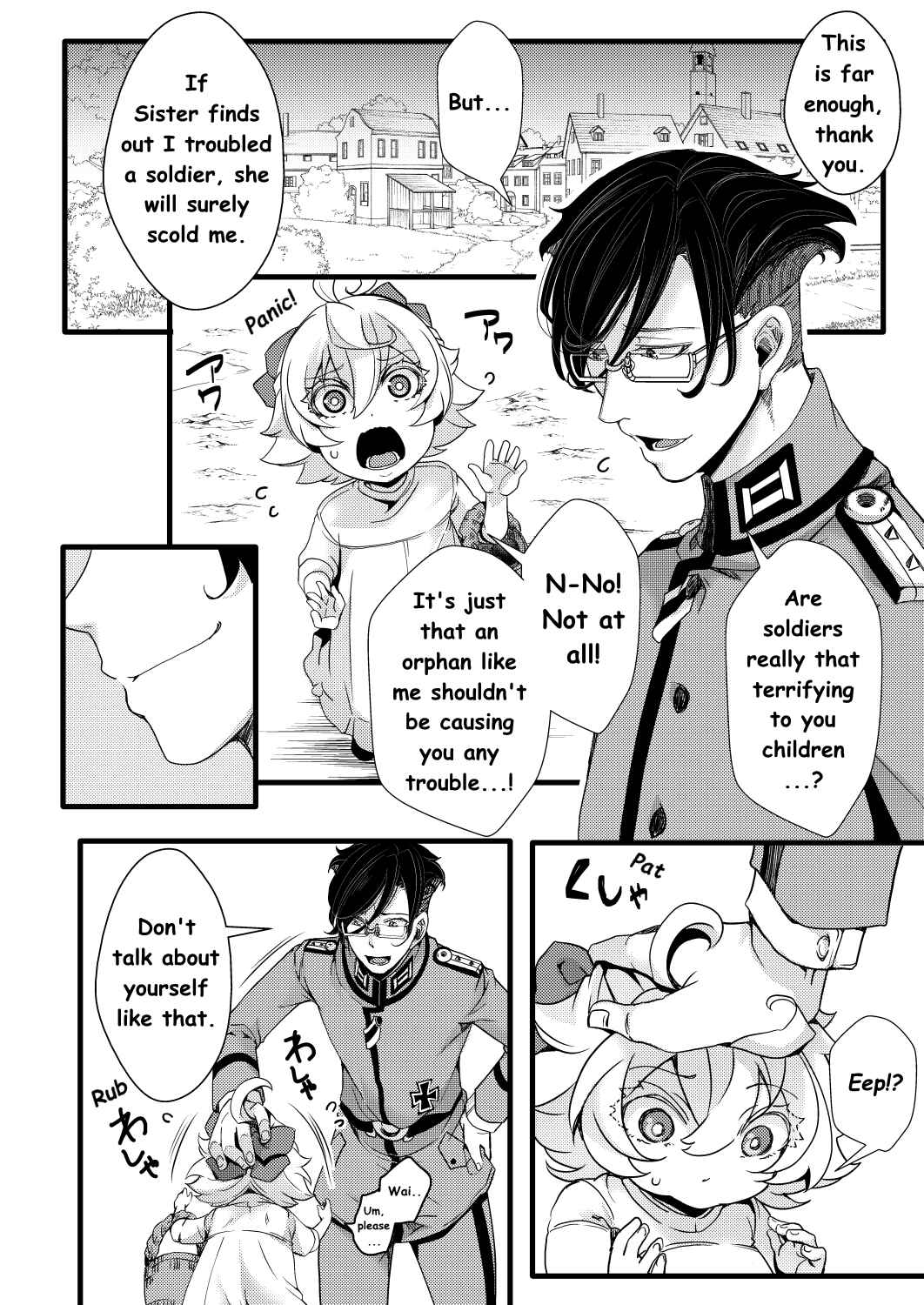 Chapter 1 - Page 6