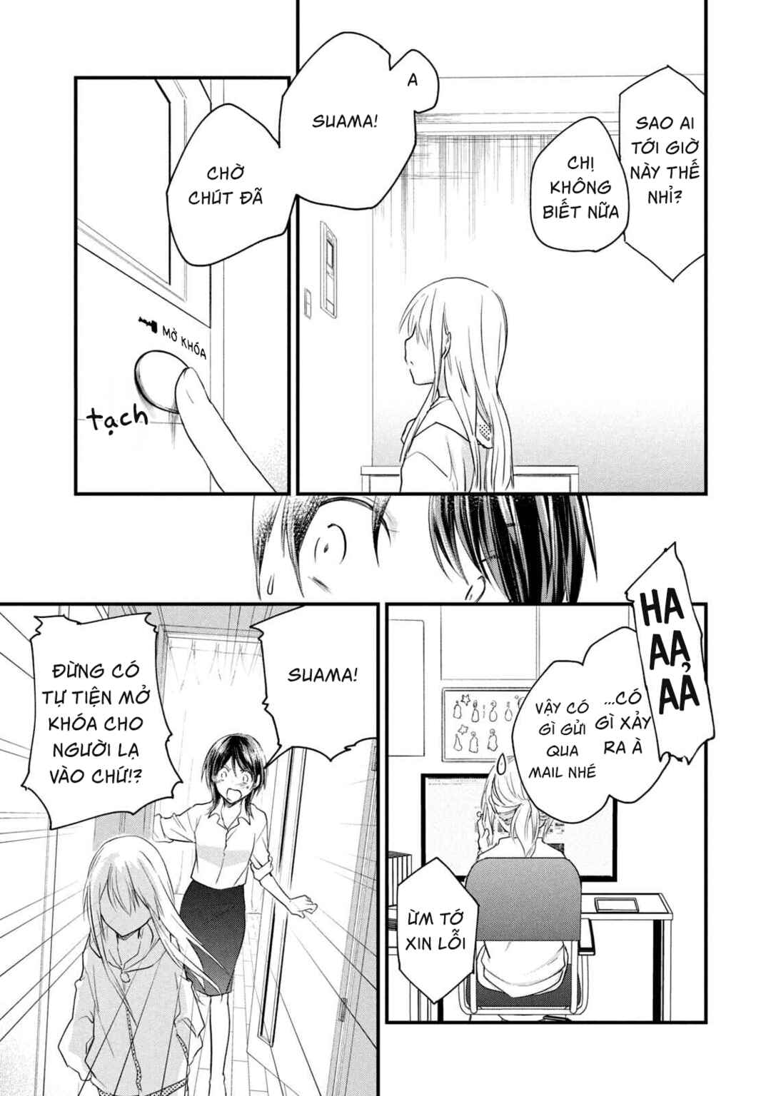 Chapter 12 - Page 7