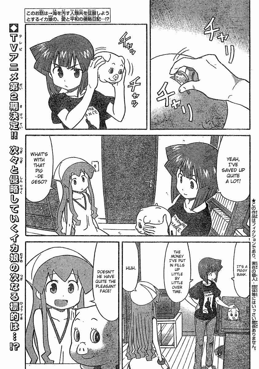 Chapter 176 - Page 2