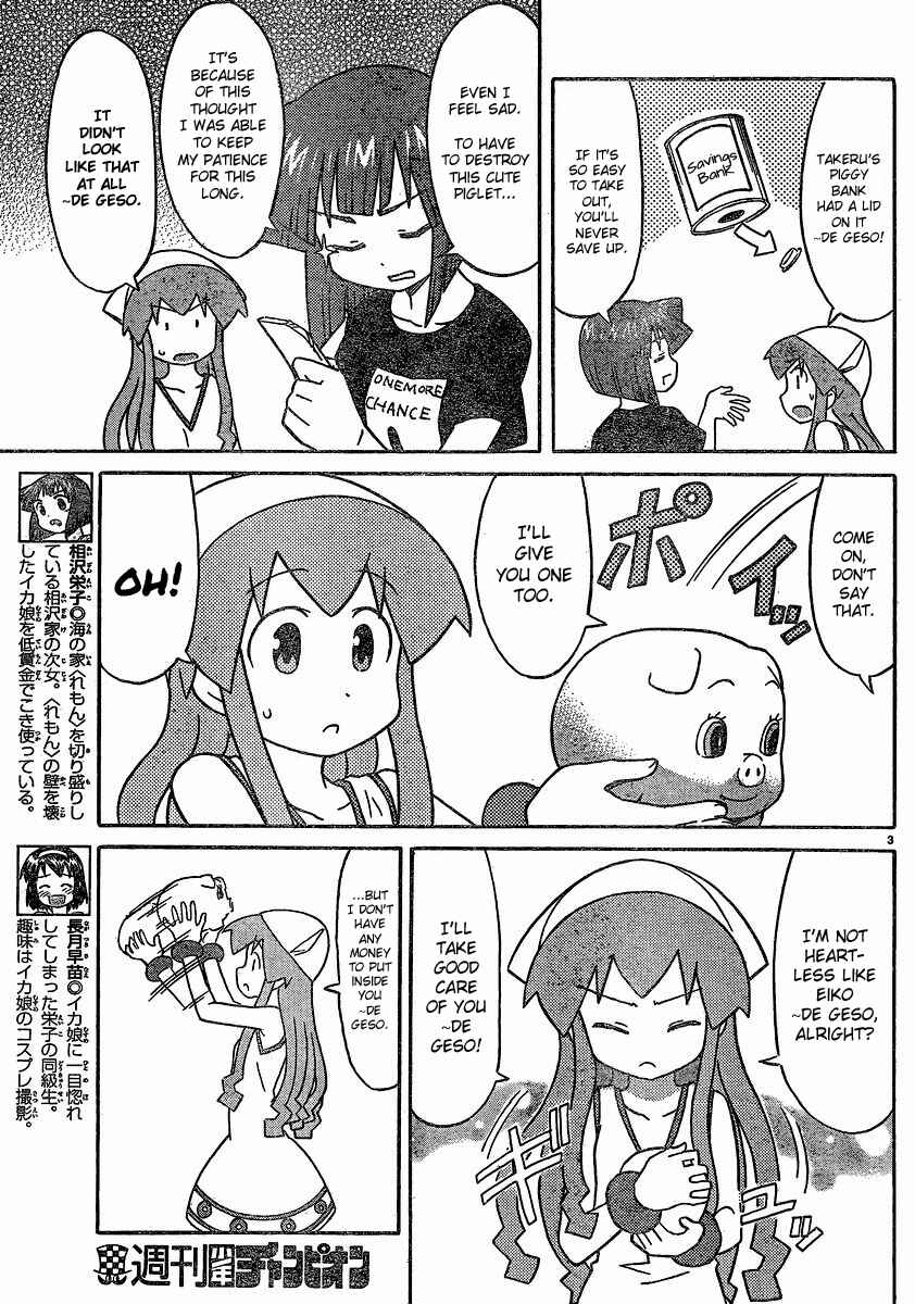 Chapter 176 - Page 4