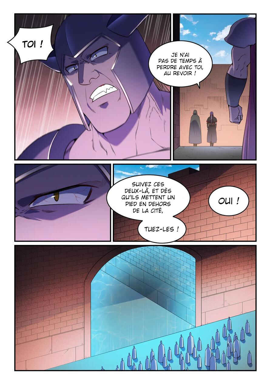 Chapter 573 - Page 13