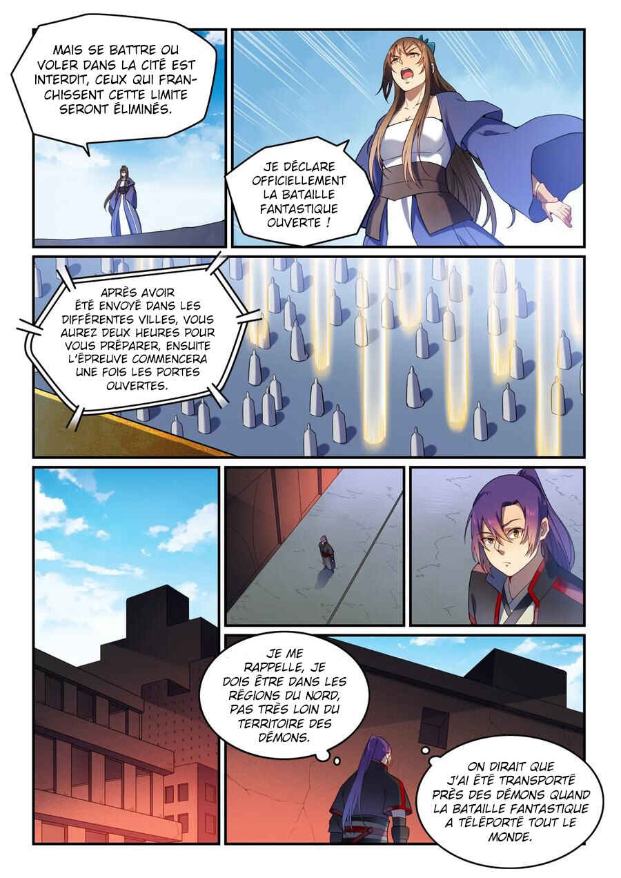 Chapter 573 - Page 4