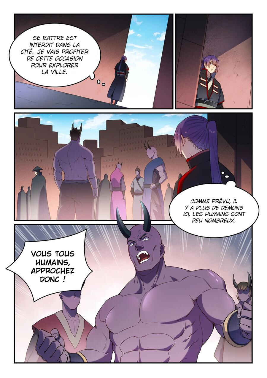 Chapter 573 - Page 5