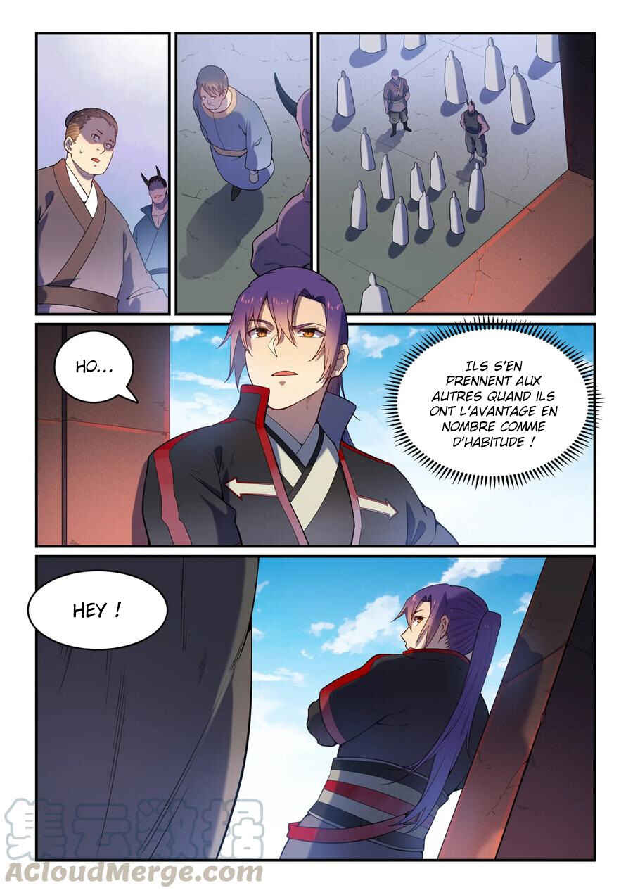 Chapter 573 - Page 6