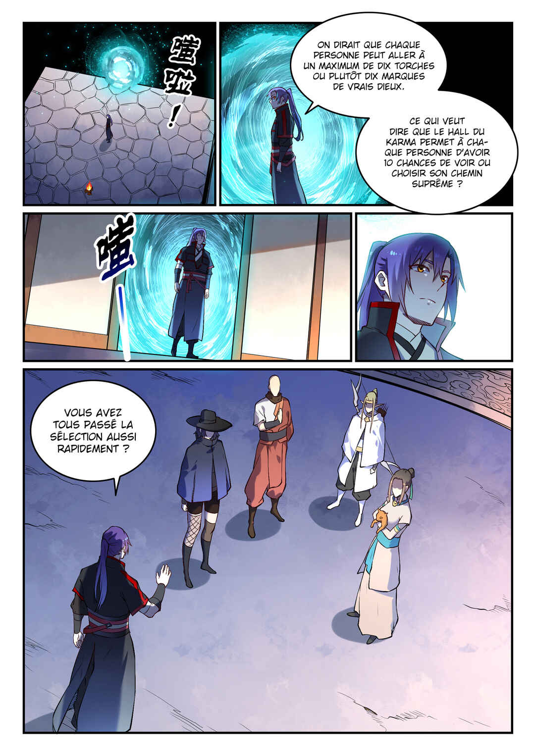 Chapter 629 - Page 15