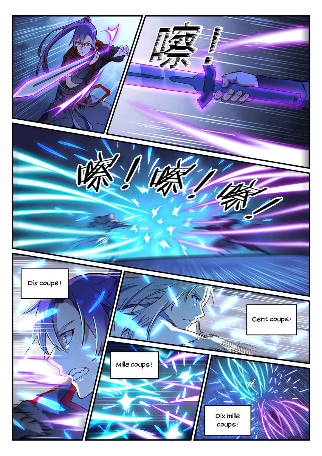 Chapter 629 - Page 4