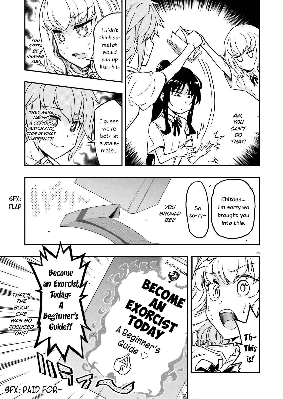 Chapter 124 - Page 5