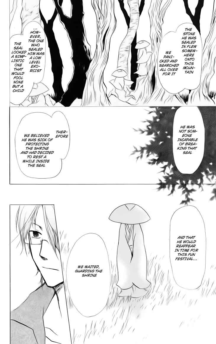 Chapter 40 - Page 12