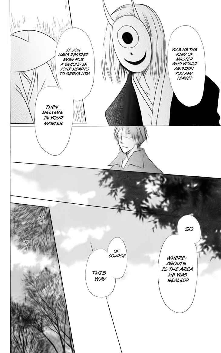 Chapter 40 - Page 14