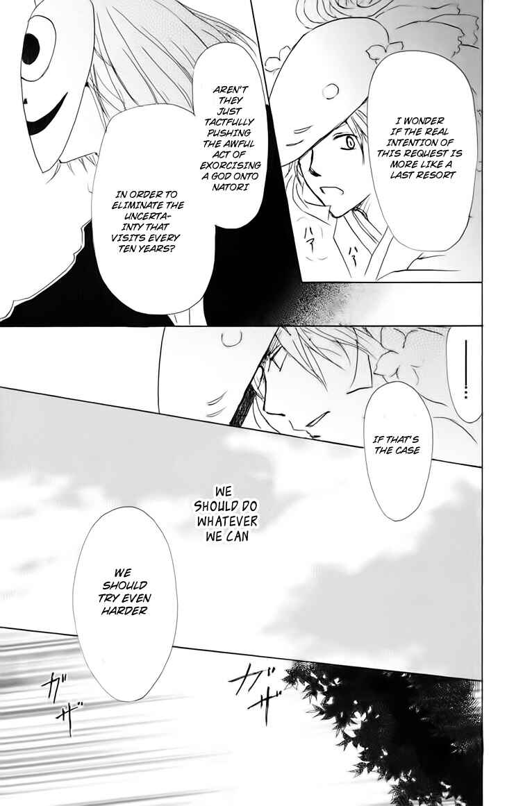 Chapter 40 - Page 27