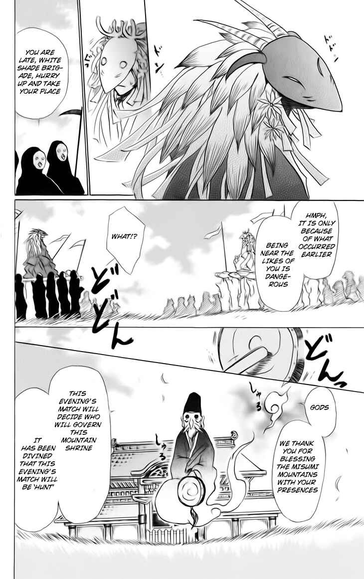 Chapter 40 - Page 4