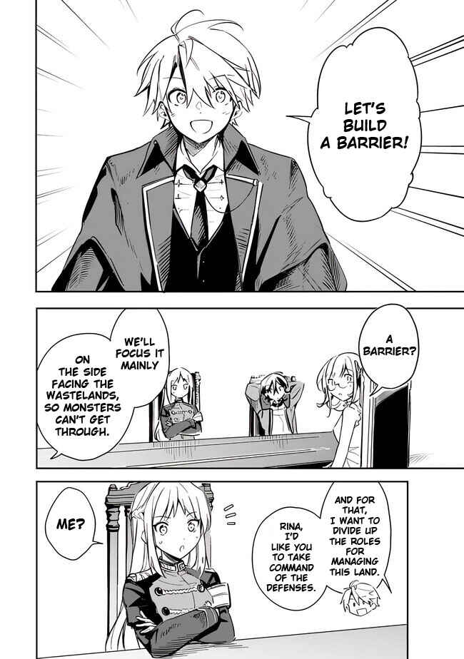 Chapter 42 - Page 16