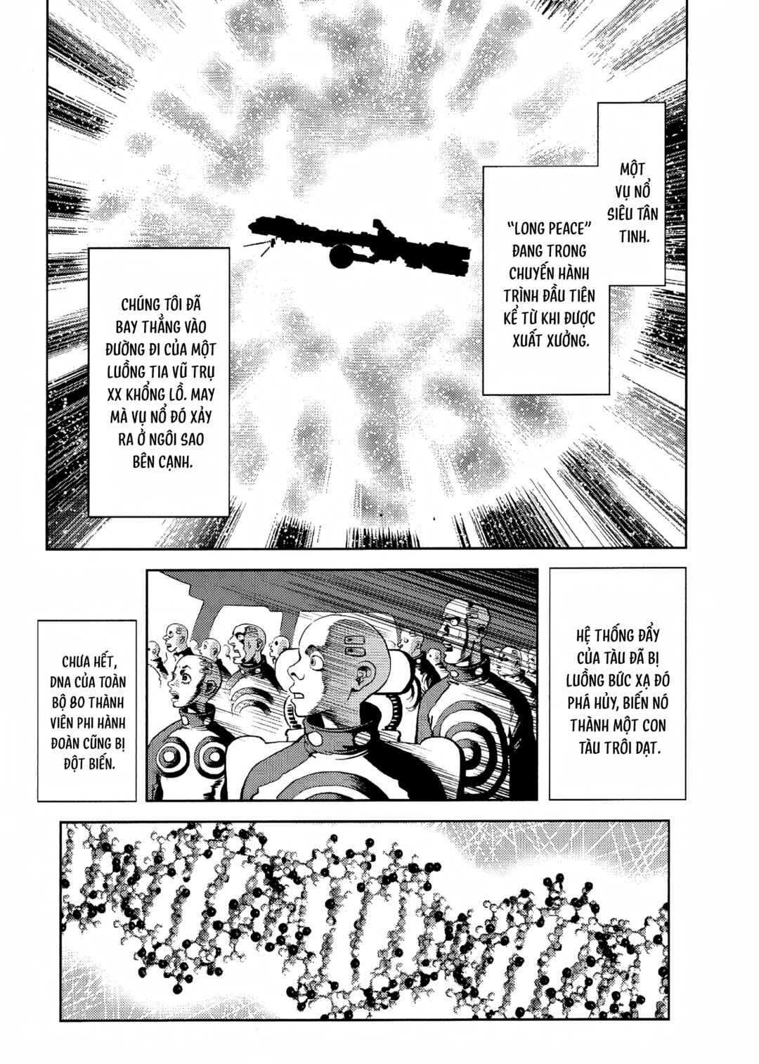 Chapter 2 - Page 5