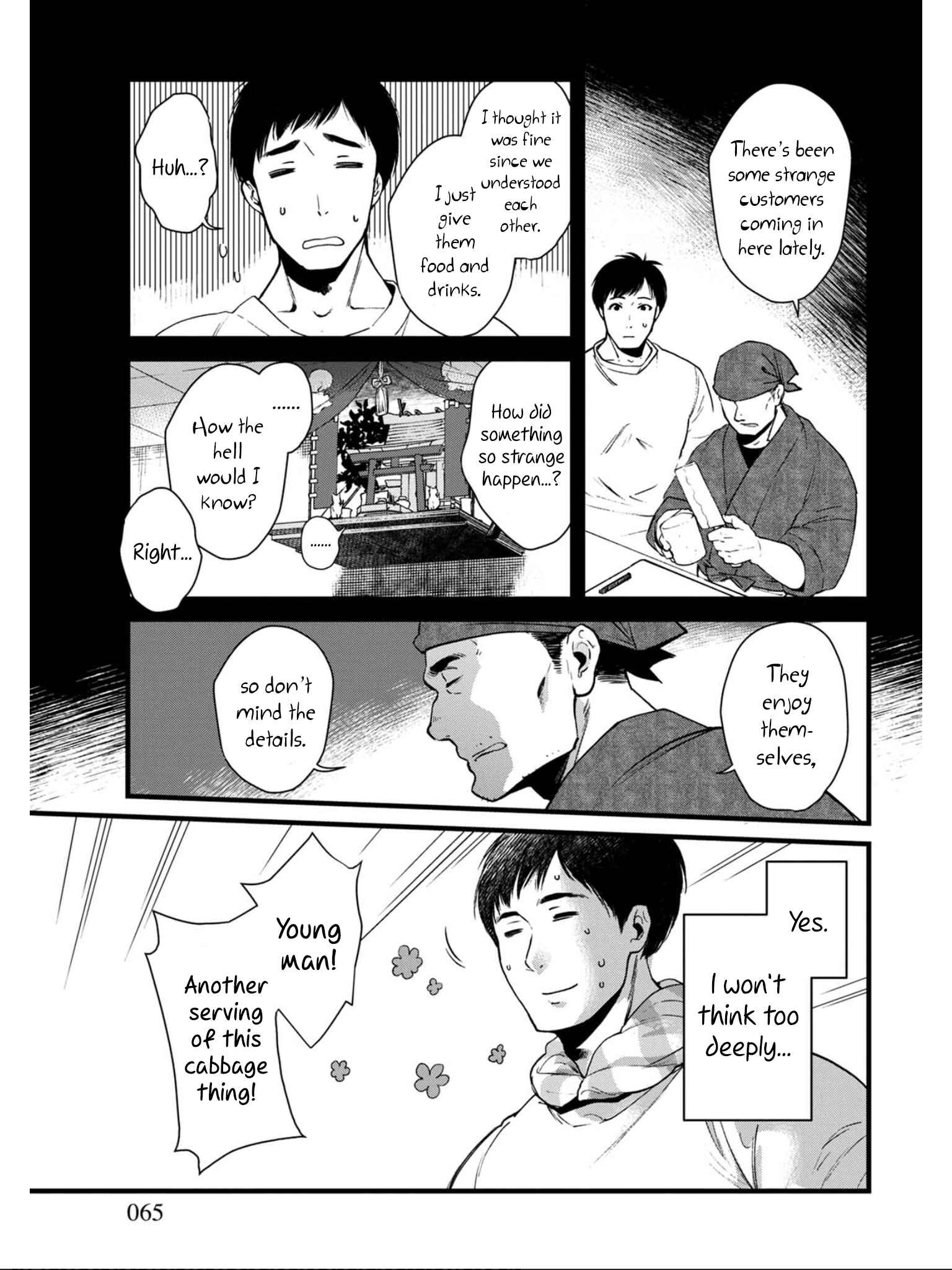Chapter 3 - Page 7