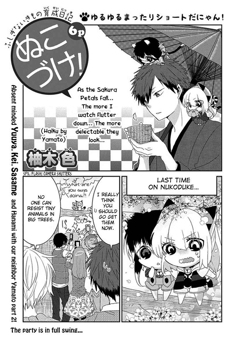 Chapter 67 - Page 2