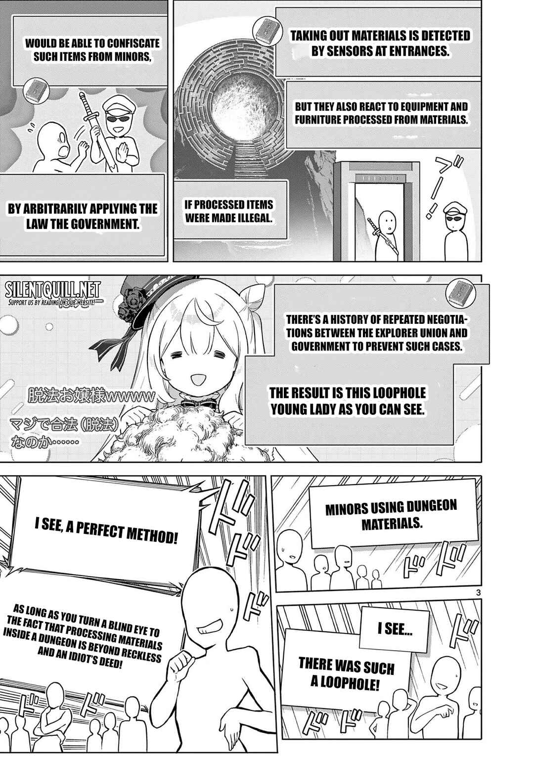 Chapter 12 - Page 4