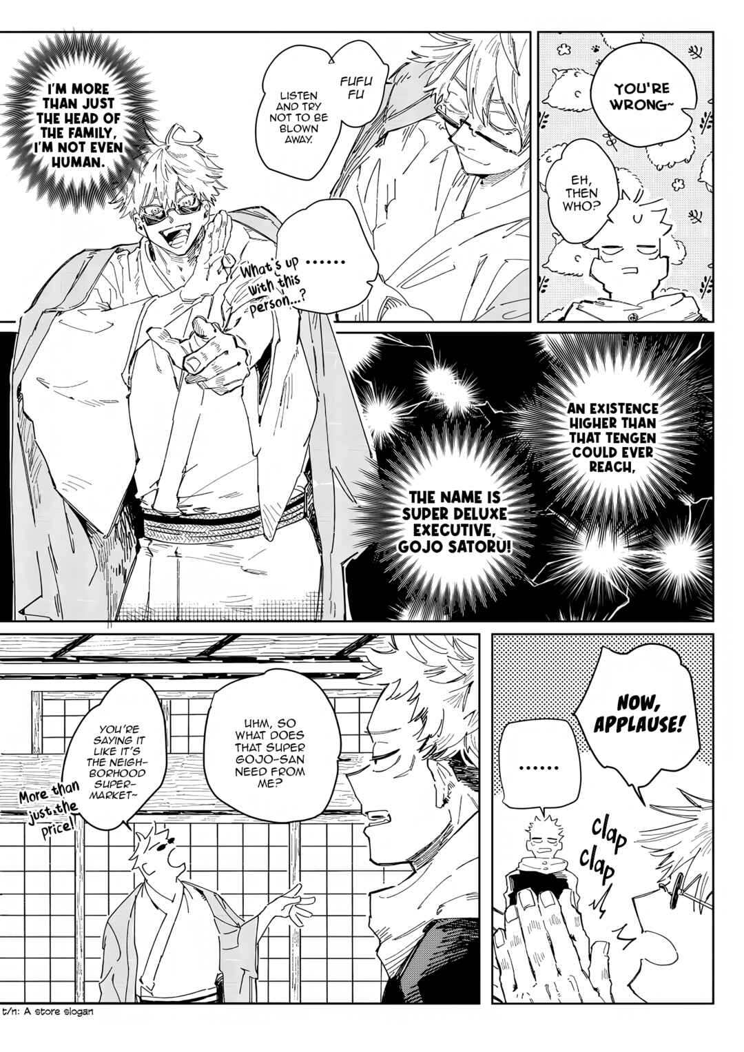 Chapter 1 - Page 3